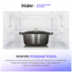 Двухкамерный холодильник Haier C4F740CBXGU1 черная нержавеющая сталь