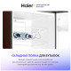 Двухкамерный холодильник Haier C4F740CBXGU1 черная нержавеющая сталь