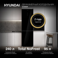 Холодильник Hyundai CC35083F белое стекло