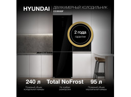 Холодильник Hyundai CC35083F белое стекло