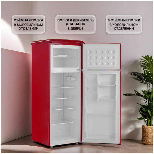 Холодильник TESLER RT-217 Red