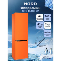 Холодильник NORD NRB 164NF Or
