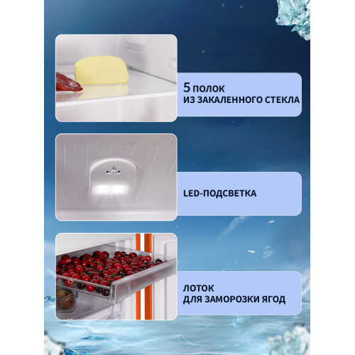 Холодильник NORD NRB 164NF Or