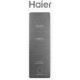 Двухкамерный холодильник Haier CEF537AWD