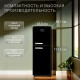 Холодильник TESLER RT-110 Black