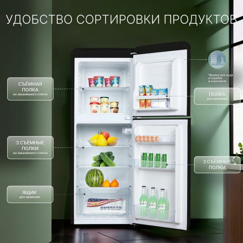 Холодильник TESLER RT-110 Black