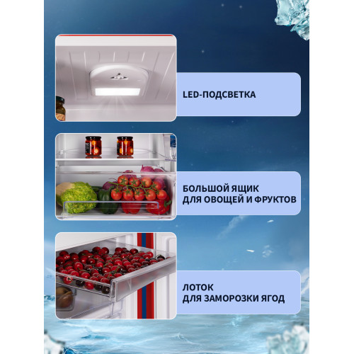 Холодильник NORD NRB 164NF R