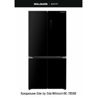 Холодильник WILLMARK BIC-785IGB