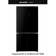 Холодильник WILLMARK BIC-785IGB