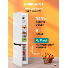 Холодильник NORD NRB 164NF W