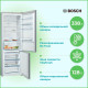 Холодильник BOSCH KGN49XL30U серебристый