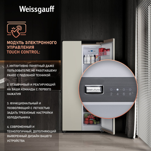 Холодильник Weissgauff WSBS 600 Be NoFrost Inverter Water Dispenser