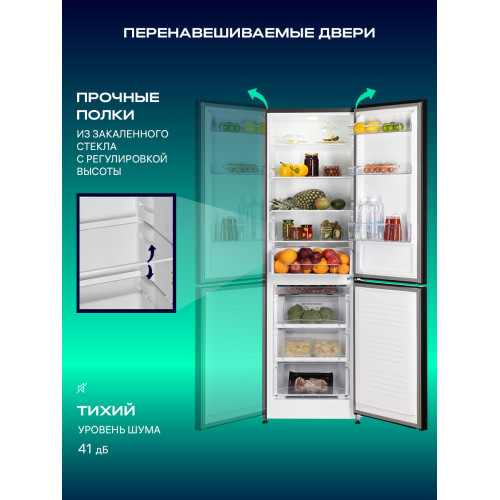 Холодильник NORD NRB 262NFD B