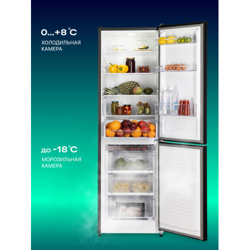 Холодильник NORD NRB 262NFD B