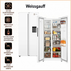 Холодильник Weissgauff WSBS 600 W NoFrost Inverter Water Dispenser