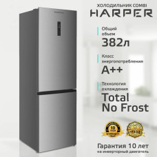 Холодильник HARPER RH5559BI white