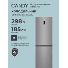 Холодильник Candy CFN6185SDC