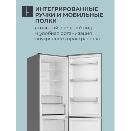 Холодильник Candy CFN6185SDC