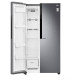 Холодильник LG GC-B247JLDV (тёмный графит)
