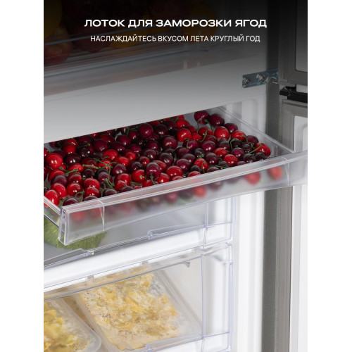 Холодильник NORD NRB 264NFD S