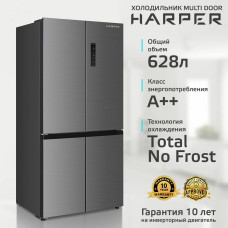 Холодильник HARPER RH6966BW stainless steel