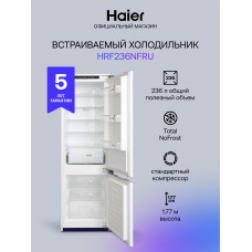 Встраиваемый холодильник Haier HRF236NFRU белый