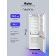 Встраиваемый холодильник Haier HRF236NFRU белый