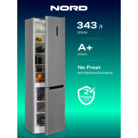 Холодильник NORD NRB 264NFD W