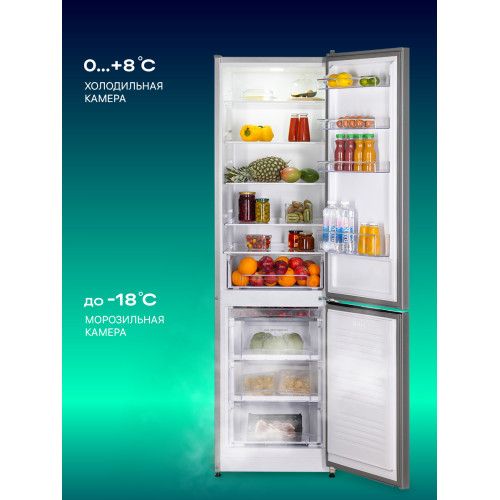 Холодильник NORD NRB 264NFD W