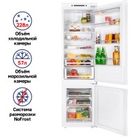 Холодильник Maunfeld MBF193NFFW белый встраиваемый 