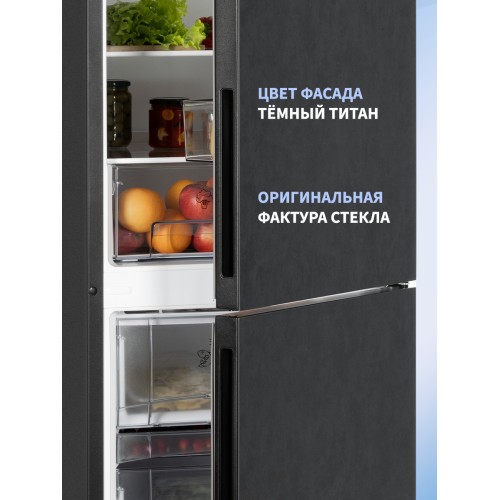 Холодильник NORD NRG 152 DTM