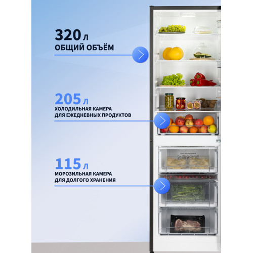 Холодильник NORD NRG 152 DTM