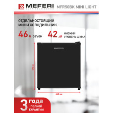 Холодильник MEFERI MFR50BK Mini light