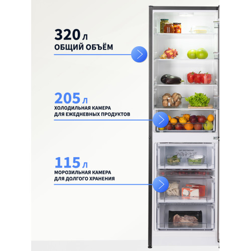 Холодильник NORD NRG 152 GrM