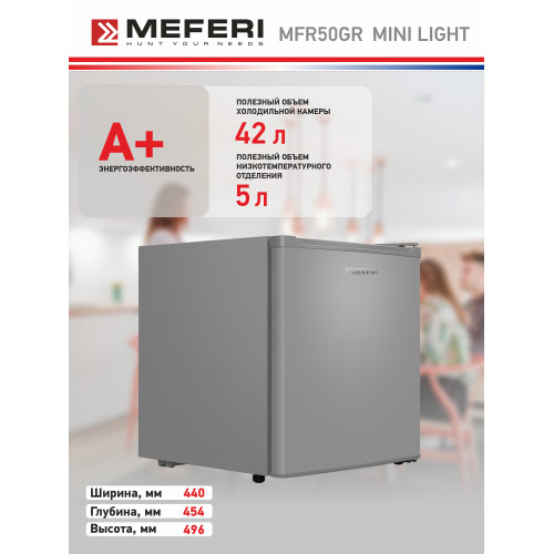 Холодильник MEFERI MFR50GR Mini light