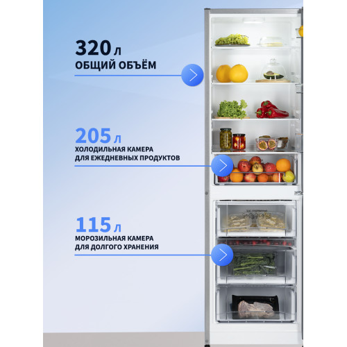 Холодильник NORD NRG 152 GSS