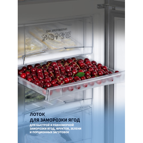 Холодильник NORD NRG 152 GSS