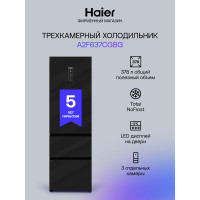 Холодильник Haier A2F 637 CGBG