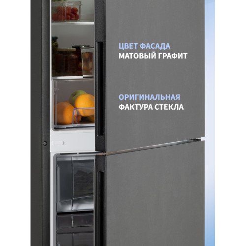 Холодильник NORD NRG 152 GTM