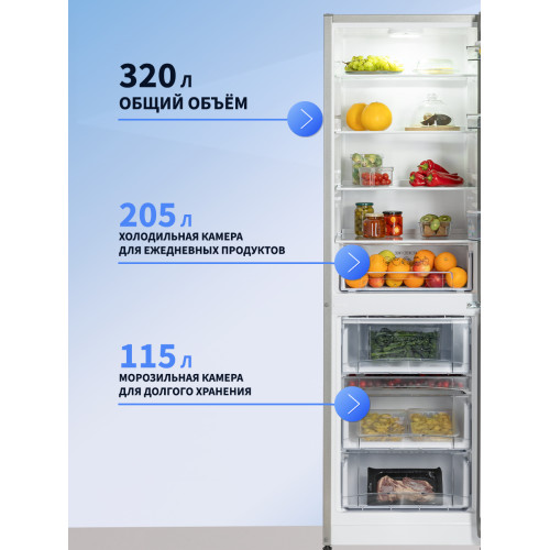 Холодильник NORD NRG 152 GTS