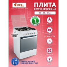 Плита IDEAL L155 чуг.белый