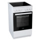 Плита GORENJE EC 5112WG-B