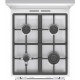 Плита Gorenje GK5C42WF-B белый