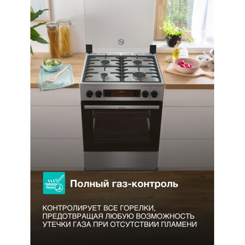 Плита Gorenje GKS6C72XF нерж
