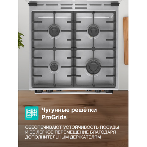 Плита Gorenje GKS6C72XF нерж