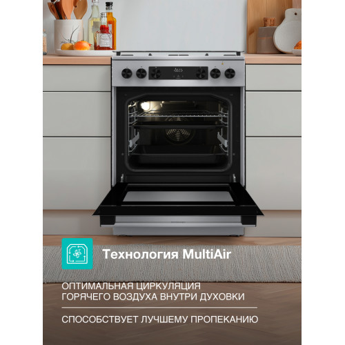 Плита Gorenje GKS6C72XF нерж