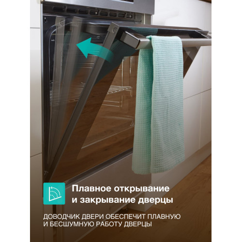 Плита Gorenje GKS6C72XF нерж