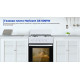 Газовая плита Horizont GS-5001W белый