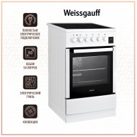 Плита Weissgauff WES E2V16 WE