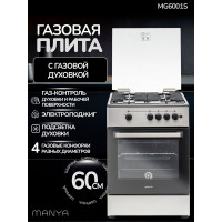 Плита Manya MG6001S